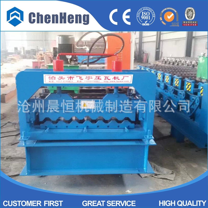 晨恒品牌 彩钢压板机 750型屋顶板成型机 压瓦机直销价格