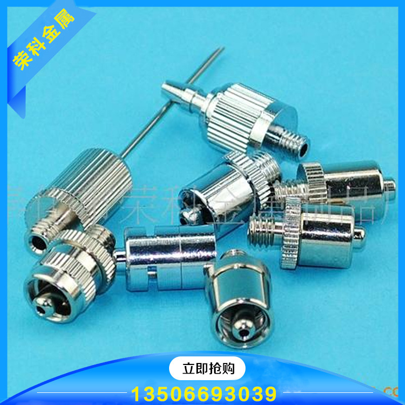 现货供应 高品质注射器配件 2ml连续注射器配件帽子拆卸型连接头