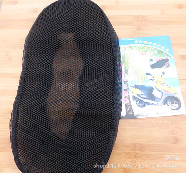 Verano coche eléctrico protección solar media malla cojín cubierta pedal motocicleta aislamiento térmico transpirable 3D panal sol-prueba elástica cubierta del asiento