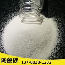 ��ʯ����A205�մ�ɰ����� ����ĥ