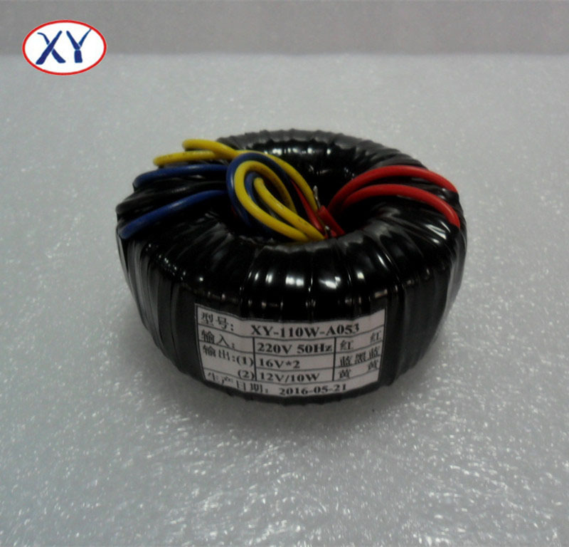 110W/220V 16V*2+12V 低频采暖地暖环形变压器纯铜足功率厂家直供