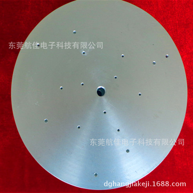 LED冷锻散热器大功率 工矿灯冷锻散热器80-200W系列新产品|ms