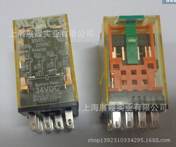 和泉继电器RU2S-D24   RU2S-DC24V 2开2闭8脚10A电磁继电器 和泉RU2S-D24,RU2S-D24,和泉继电器,和泉中间继电器