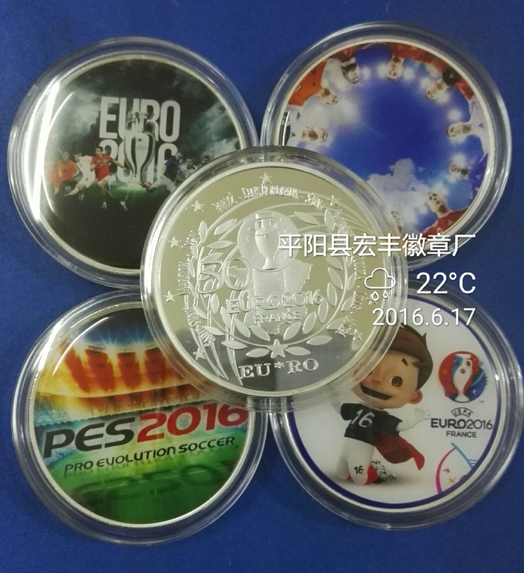 程丽霞的个人主页 阿里巴巴1688 Com