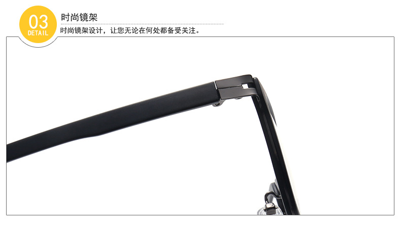 Montures de lunettes en Plaque memoire - Ref 3140168 Image 13