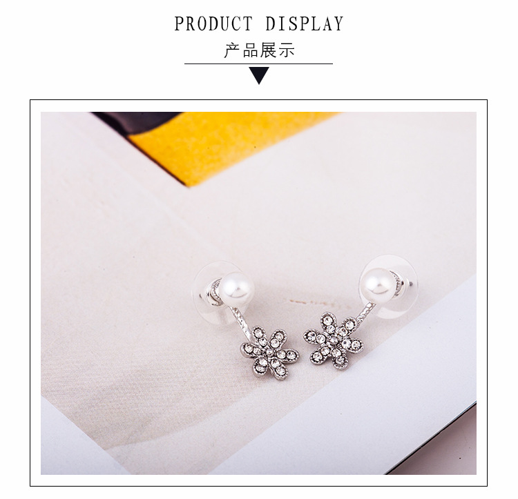 Sweet Pearl Full Diamond Flower Earrings display picture 2