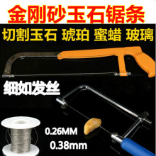 �S�����l��������ɰ䏗l�ֹ���䏗l��ʯ����ӡ��䓽z�и䏗l