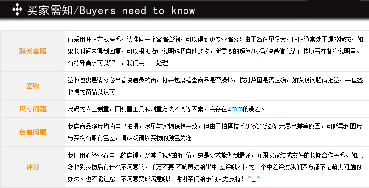 QQ图片20160908134227