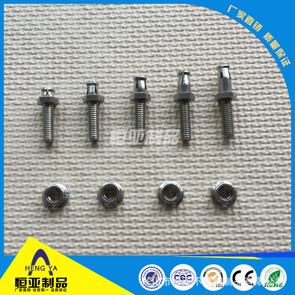 铝合金挂件  H型挂件   瓷砖、陶瓷专用