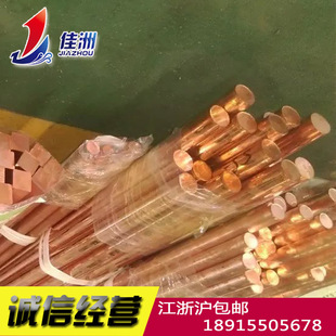 ��������C10200�o���~ �K��C10200�o���~�� �߼����~��