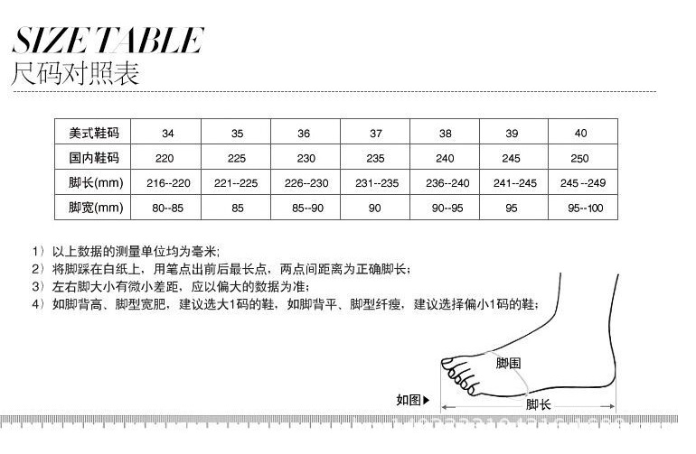 QQ图片20160609174705