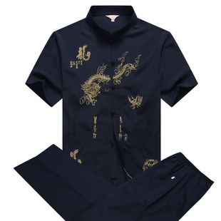 Рубашка для пожилых людей, этнический комплект, одежда, короткий рукав, для среднего возраста, китайский стиль