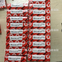 �¹�����AG  7306B-2RS-TVP   ����ǽӴ��������ˮ�á���С�