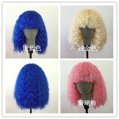 Cosplay/Prom/Halloween/holiday wig Christmas wig-White Lady GaGa