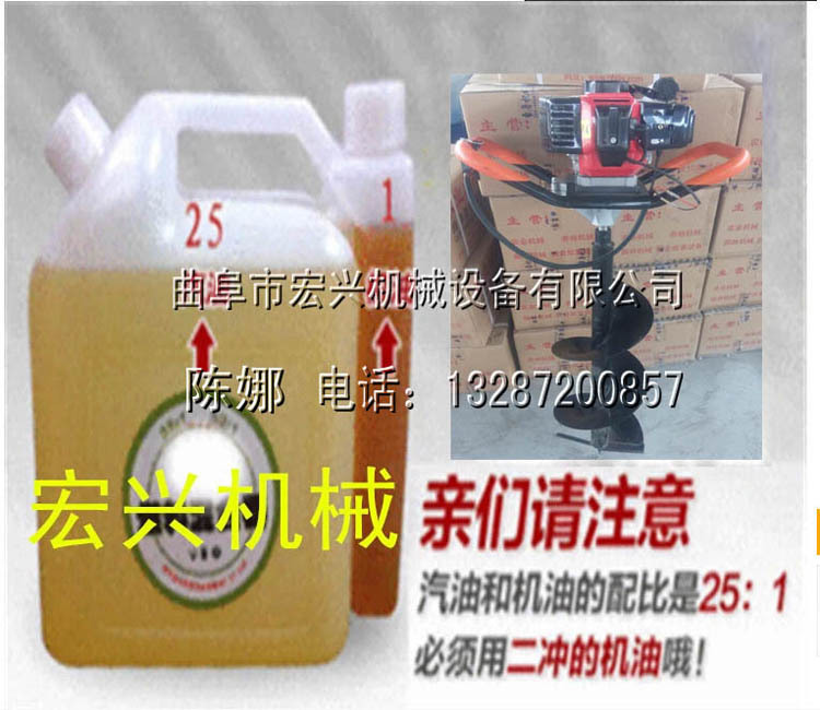 小型挖坑机多少钱 四轮拖拉机带的挖坑机多少钱