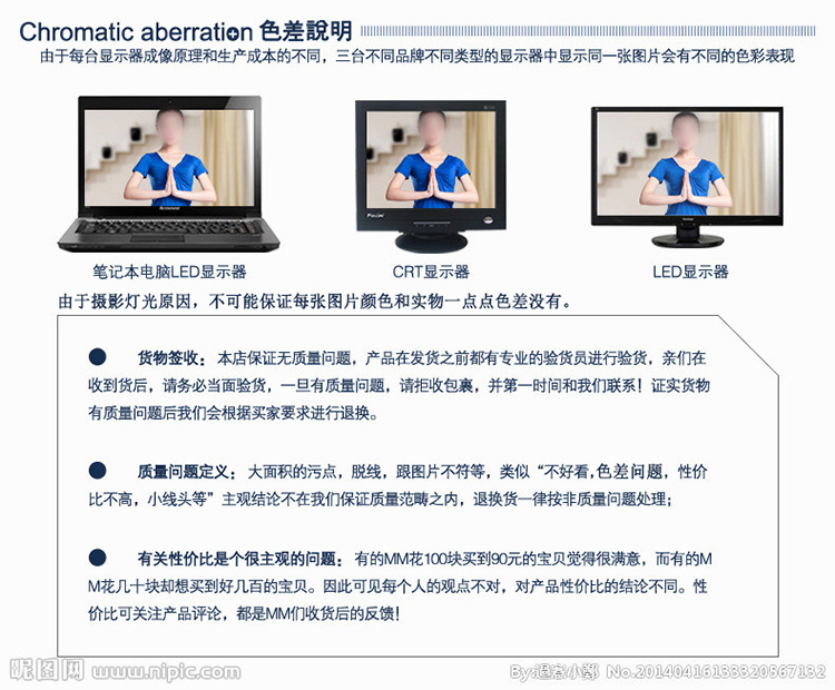 12142792_133320567132_2