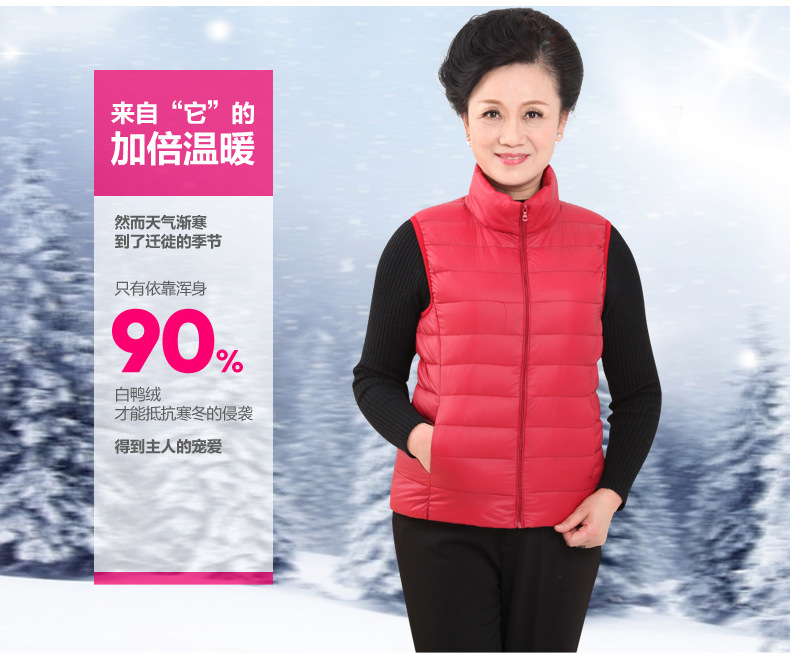 Gilet femme en Nylon - Ref 3318377 Image 16