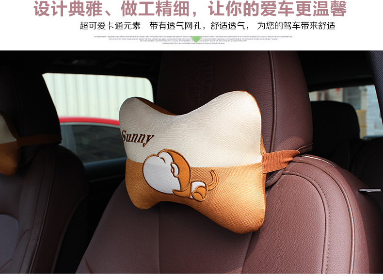 猴子頭枕-夏季款_04