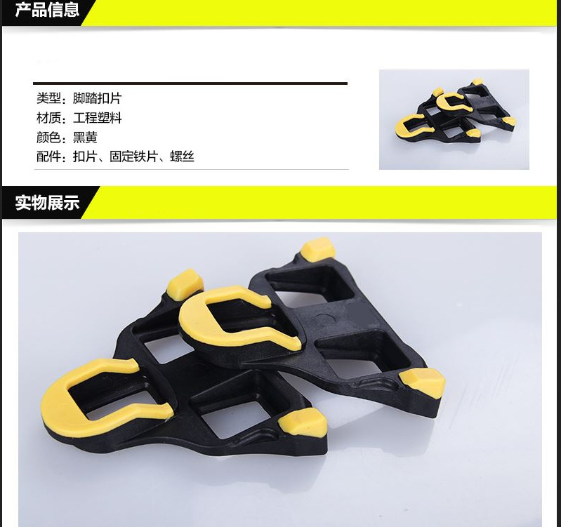 火狐截图_2016-06-07T02-02-37.743Z_