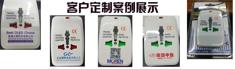 3157135954_583724881 拷贝