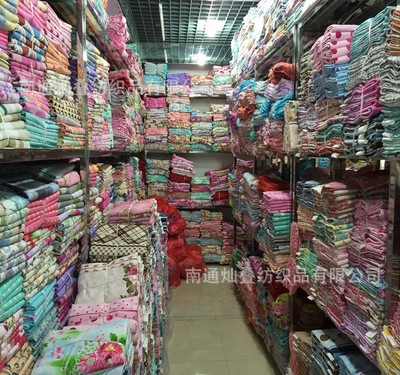 Cotton quilt AB edition Korean version of the quilt A variety of Multicolor High count High density Brushed Quilt cover Manufactor wholesale