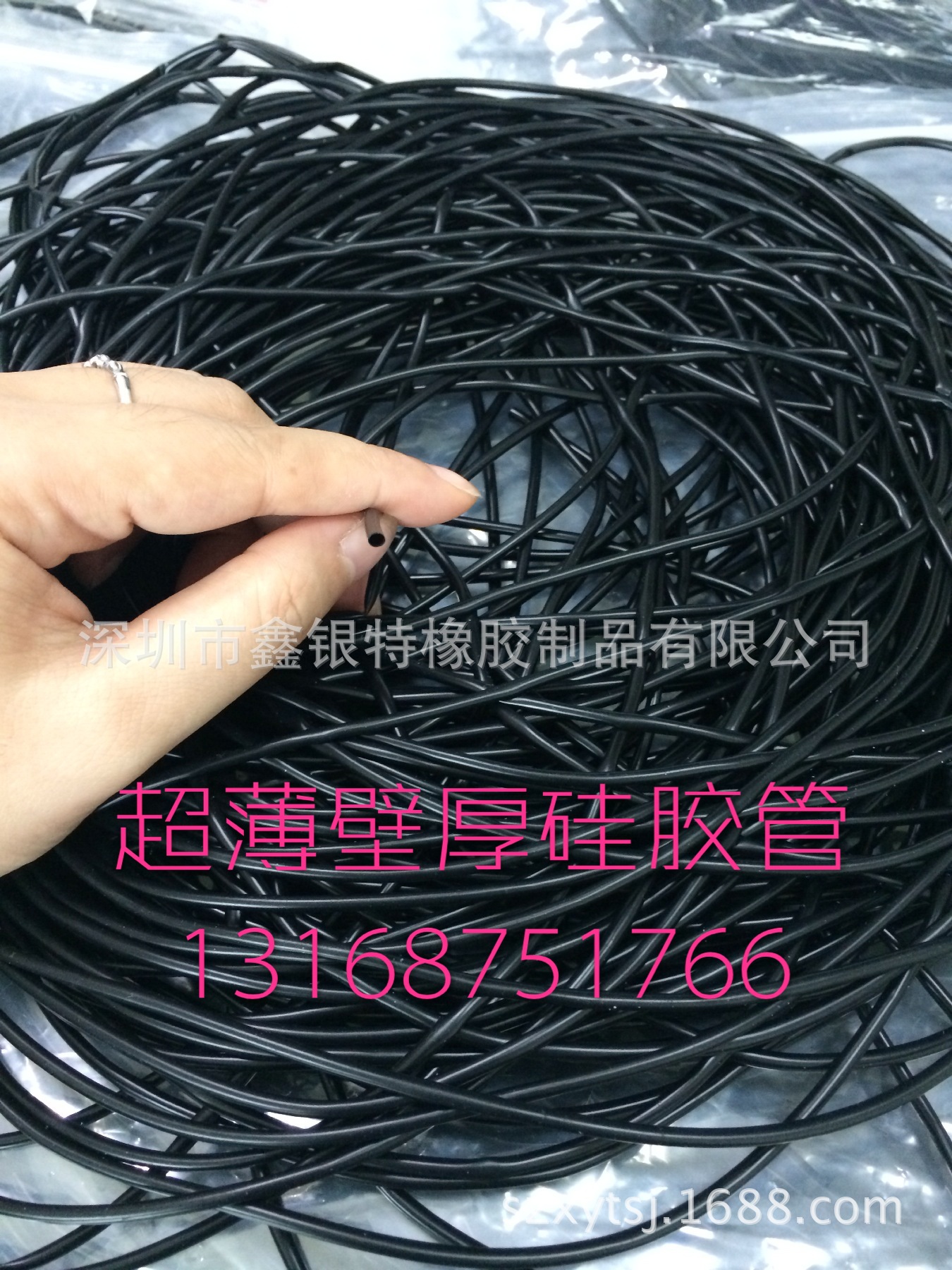 精细薄壁硅胶管  食品级硅胶管 医用级硅胶管　壁厚0.1mm硅胶管