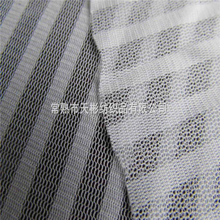 天彬 条纹网布 宽条纹 细条纹 多种网布 选择多 欢迎咨询订购
