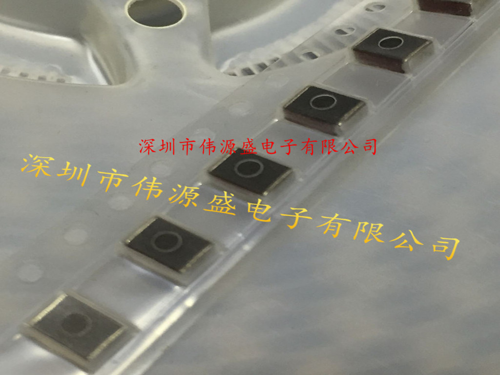 信号线抑制频带片式磁珠 1812 120Ω 300mA TDK HF70ACB453215-T