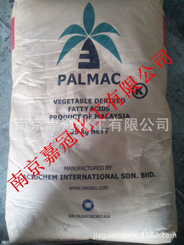 马来椰树肉豆蔻酸（十四酸，14酸）