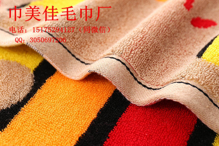 2899344740_1158170796_副本