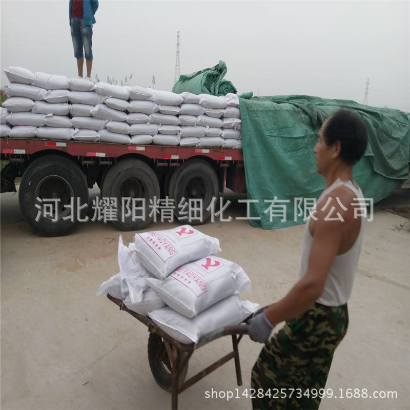 树脂生产商 去除硫酸根离子717  阴离子交换树脂201x7 当天发货