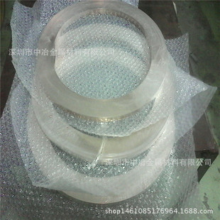 c7541�M�ڰ��~�� �_�����ΰ��~Ƥ���~Ƭ ��懰��~�幩��