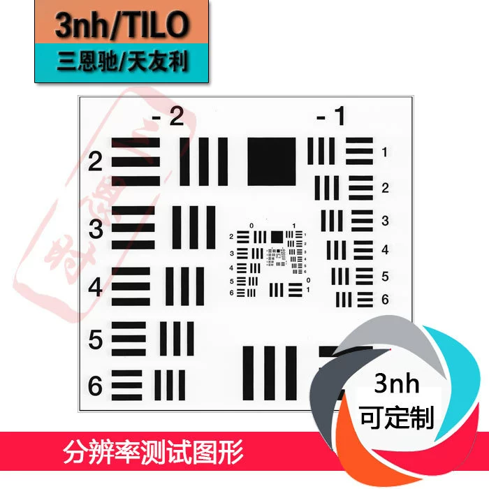 Изображения char испытания графиков YE0136 HD испытания военно-воздушных сил карточки испытания 1951us разрешения можно подгонять