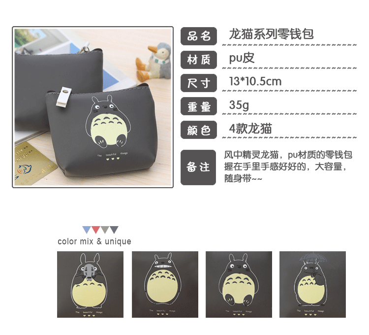 Sac homme - Ref 56144 Image 4