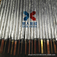 廠家供應 鉛錫合金 鍍鉻陽極 陽極 鉛錫合金陽極電鍍陽極板批發