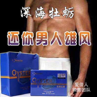 梵林伽07副本