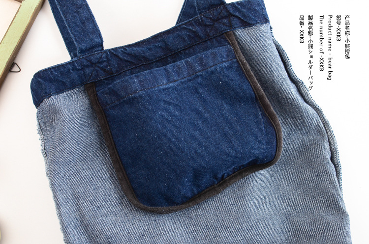 Coffret cadeau pour bébé - Ref 1962883 Image 19