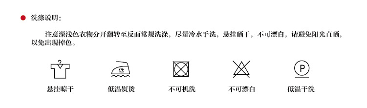 Gilet femme PLUME en Coton et lin - Ref 3318006 Image 16