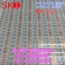 FPC���Ծ�·�� 2835 �߉��� 2�K23�� 92��/�� 500*6mm�����F؛N