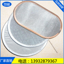 ���S��ֱ�N���ӹ��������P䓮����^�V�WƬ ���Ӱ�߅�^�V�WƬ