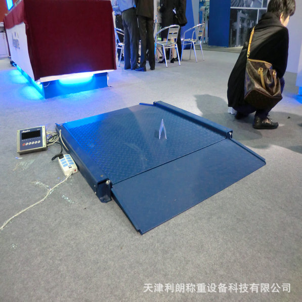 廊坊1500kg/配引坡电子地磅1.5吨斜坡地磅秤