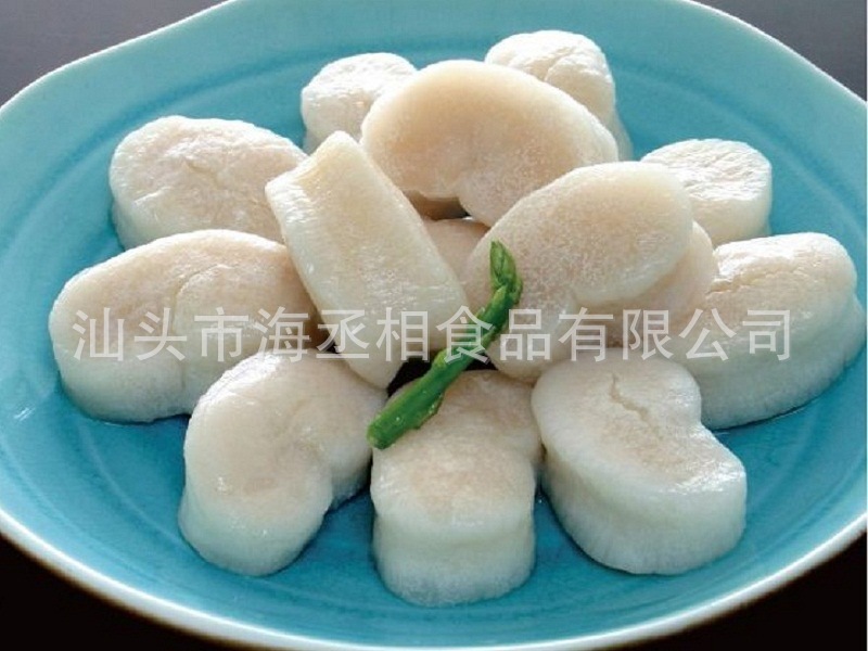 江瑶贝 江珧贝柱 单冻扇贝单冻瑶柱 宴席食材 定向加工-阿里巴巴
