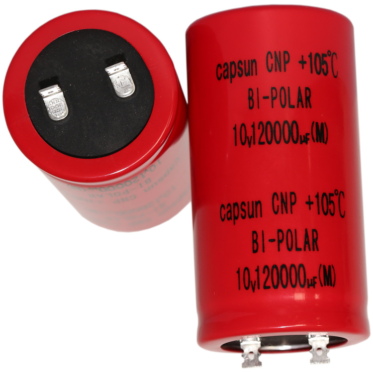 无极铝电解电容,供应30V500UF 无极性铝电解电容器