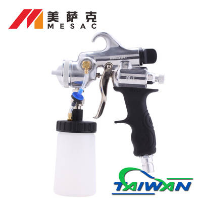 Car Quick Touch-up Paint Spray Gun HVLP Low-voltage Environmentally Friendly Car Quick Touch-up Paint Spray Gun Hot Air Constant Temperature Spray Paint Gun