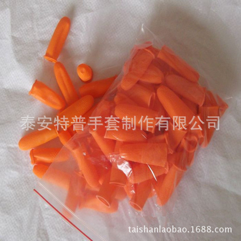 1351824168_688165278_副本