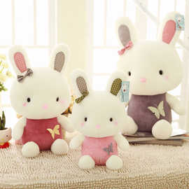 小兔子毛绒玩具 蝴蝶兔公仔 可爱趴兔宝宝娃娃可加logo