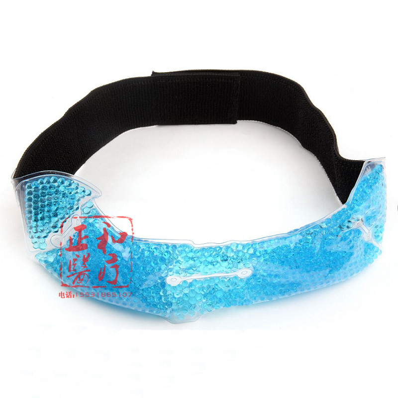 Cold Hot Physiotherapy bags Bring down a fever cooling Ice bag Ice pack Ice hockey Bead Head Ice belt Repeatedly Use