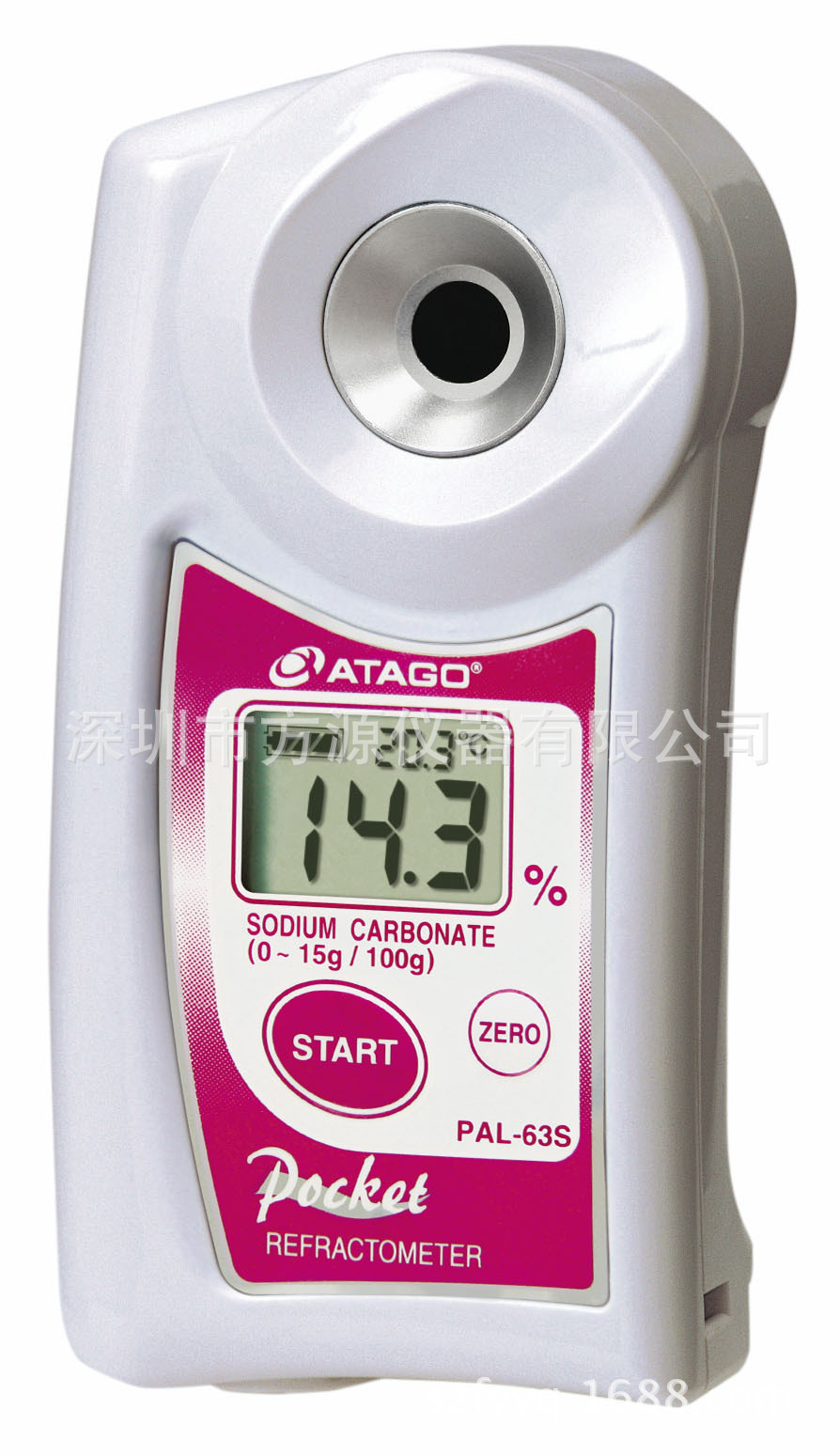 ATAGO爱拓PAL-63s碳酸钠浓度计碳酸钠含量测定仪碳酸钠的快速测定