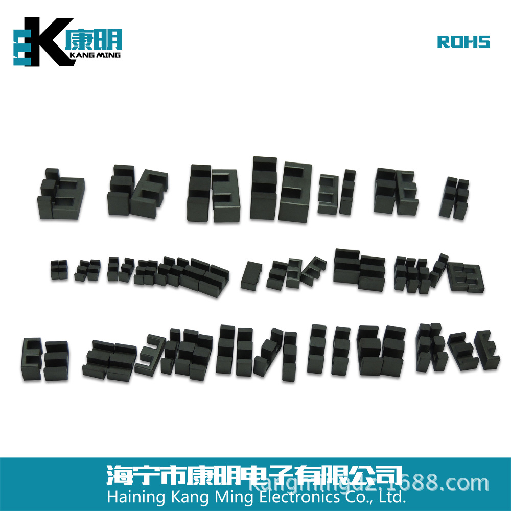 PC30  EE19-10(厚度10mm)铁氧体功率磁芯