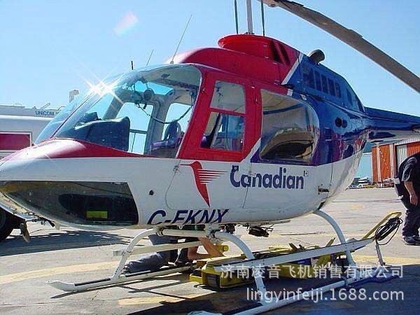 ʯ��ׯͨ�ú��չ�˾ 78��BELL����206BIIIֱ���� ʯ��ׯֱ������